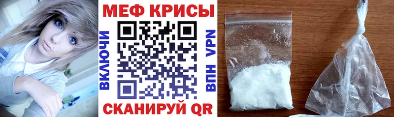 Купить наркотик Демидов ГАШ КОКАИН Мефедрон Каннабис