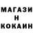 КЕТАМИН VHQ Ki koko