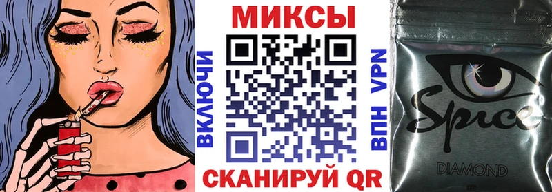 OMG ONION  Демидов  БУТИРАТ бутик 