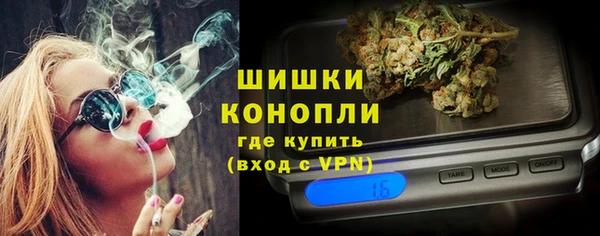 амфетамин Аркадак