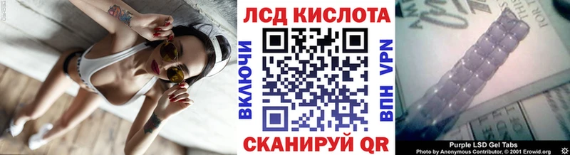 цена   Демидов  KRAKEN зеркало  Марки 25I-NBOMe 1500мкг 